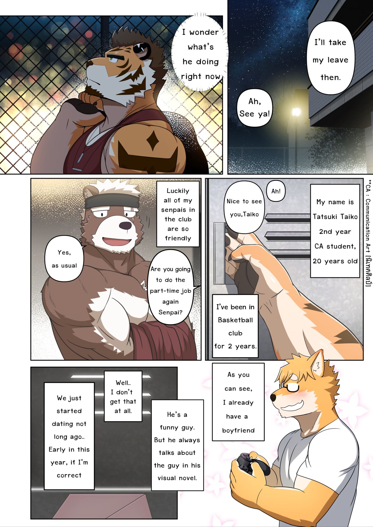 Sweet Trap page 7 full