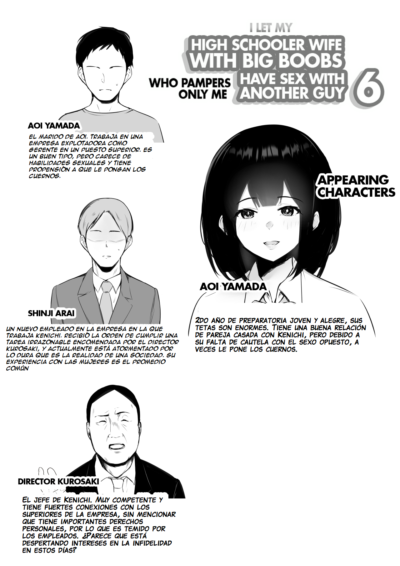 Boku dake ni Amaesasete Kureru Kyonyuu JK Tsuma o Hoka no Otoko ni Dakasete Mita 6 | Vi a una esposa de preparatoria de grandes pechos que solo deja que otro hombre la mime y abrace 6. page 2 full