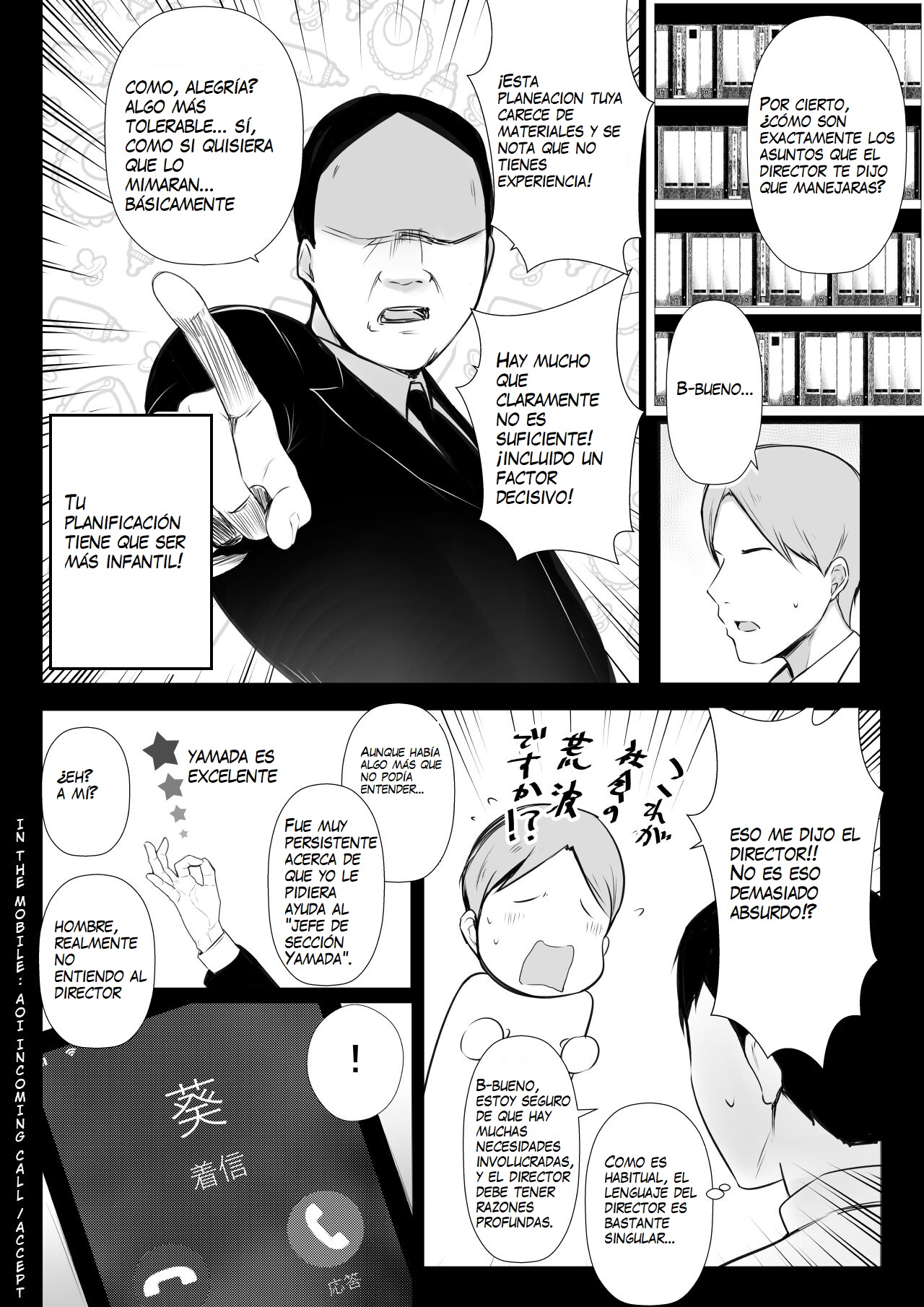 Boku dake ni Amaesasete Kureru Kyonyuu JK Tsuma o Hoka no Otoko ni Dakasete Mita 6 | Vi a una esposa de preparatoria de grandes pechos que solo deja que otro hombre la mime y abrace 6. page 5 full