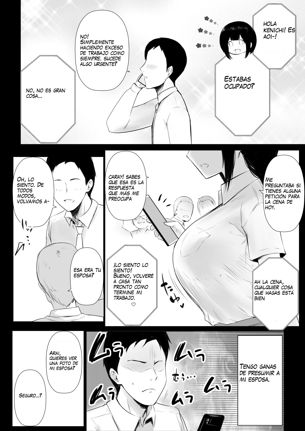 Boku dake ni Amaesasete Kureru Kyonyuu JK Tsuma o Hoka no Otoko ni Dakasete Mita 6 | Vi a una esposa de preparatoria de grandes pechos que solo deja que otro hombre la mime y abrace 6. page 6 full