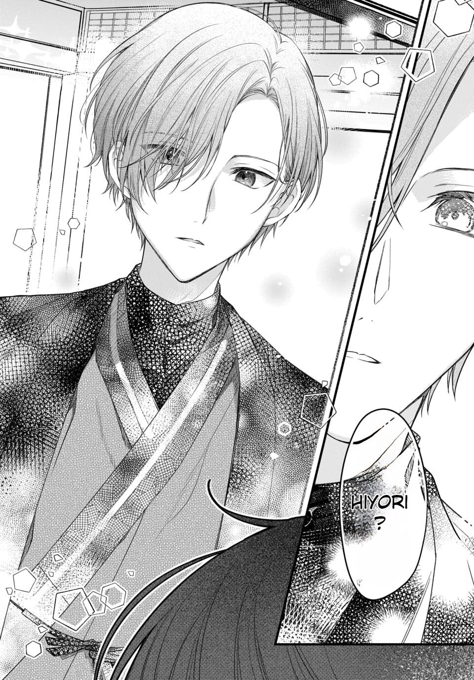Tsuki e no Yomeiri  - The Fateful Marriage of the Moon and the Sun.  1-3 | Marriage To The Moon 1-3 page 10 full