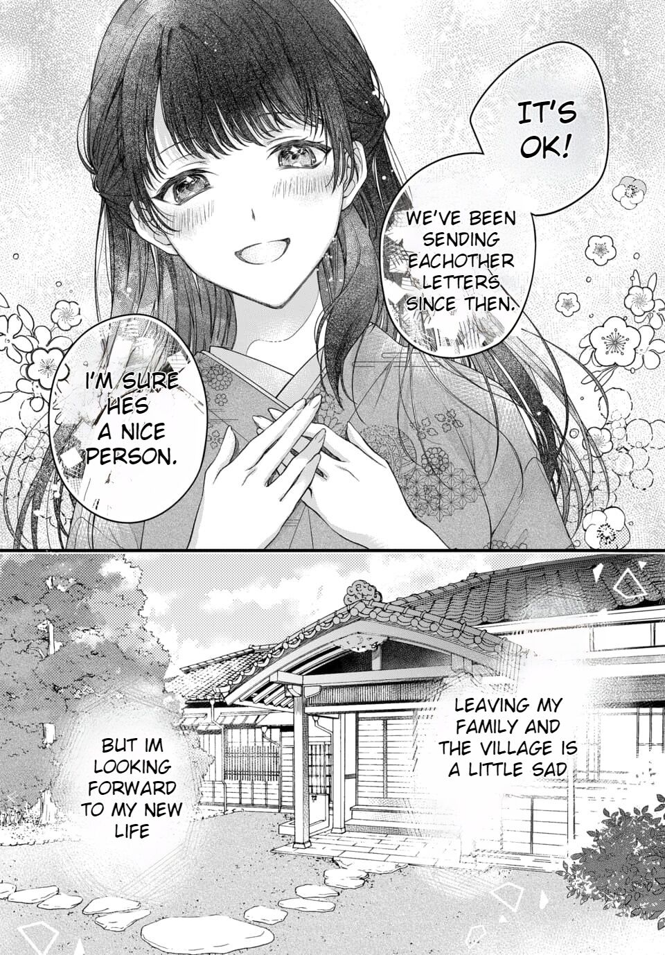 Tsuki e no Yomeiri  - The Fateful Marriage of the Moon and the Sun.  1-3 | Marriage To The Moon 1-3 page 8 full