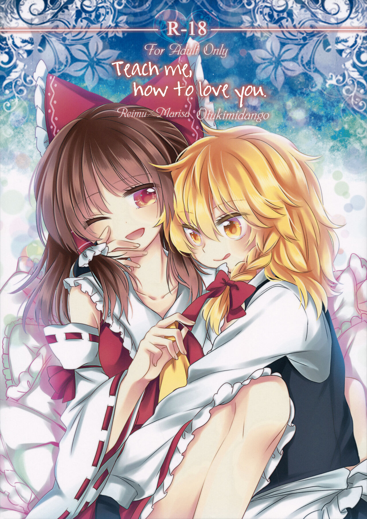 Oshiete, Anata no Aishikata | Teach me, how to love you. page 1 full