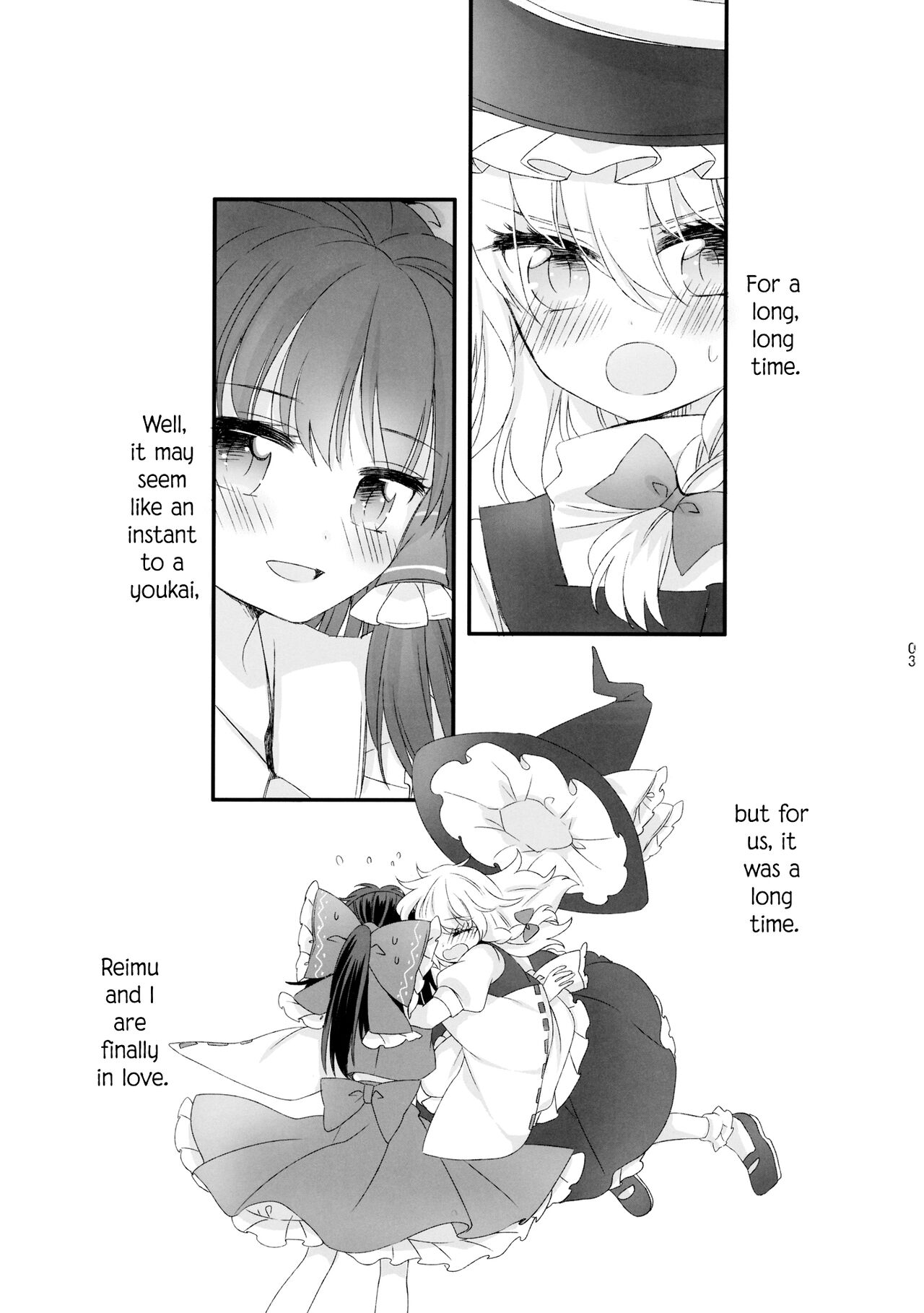 Oshiete, Anata no Aishikata | Teach me, how to love you. page 3 full