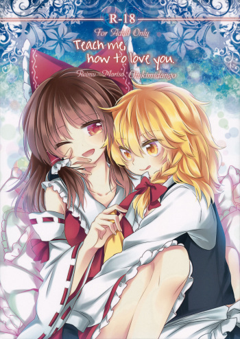 Oshiete, Anata no Aishikata | Teach me, how to love you. cover