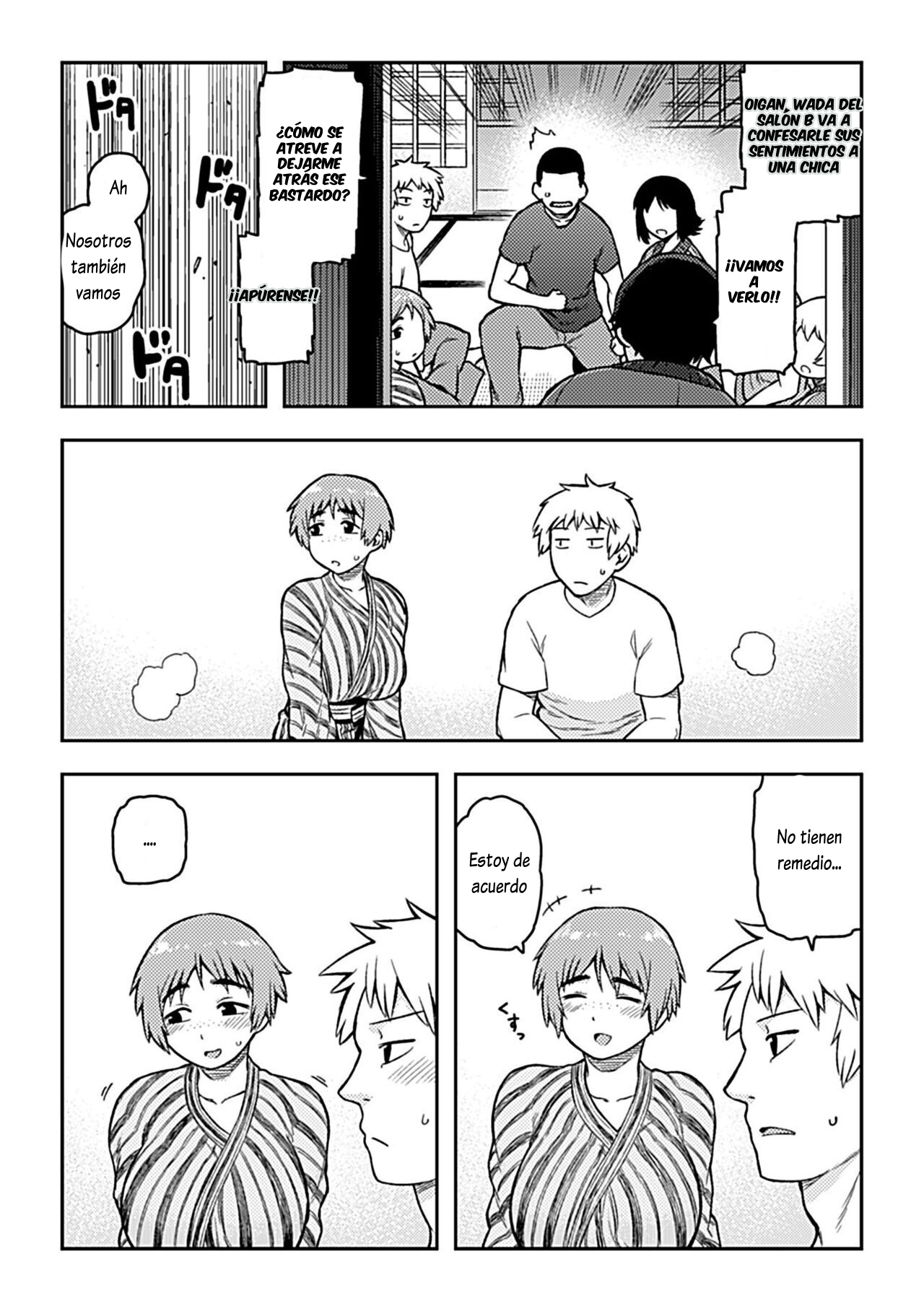 Aibiki ~Class no Jimi na Sugamori-san~ Cap. 3 page 9 full
