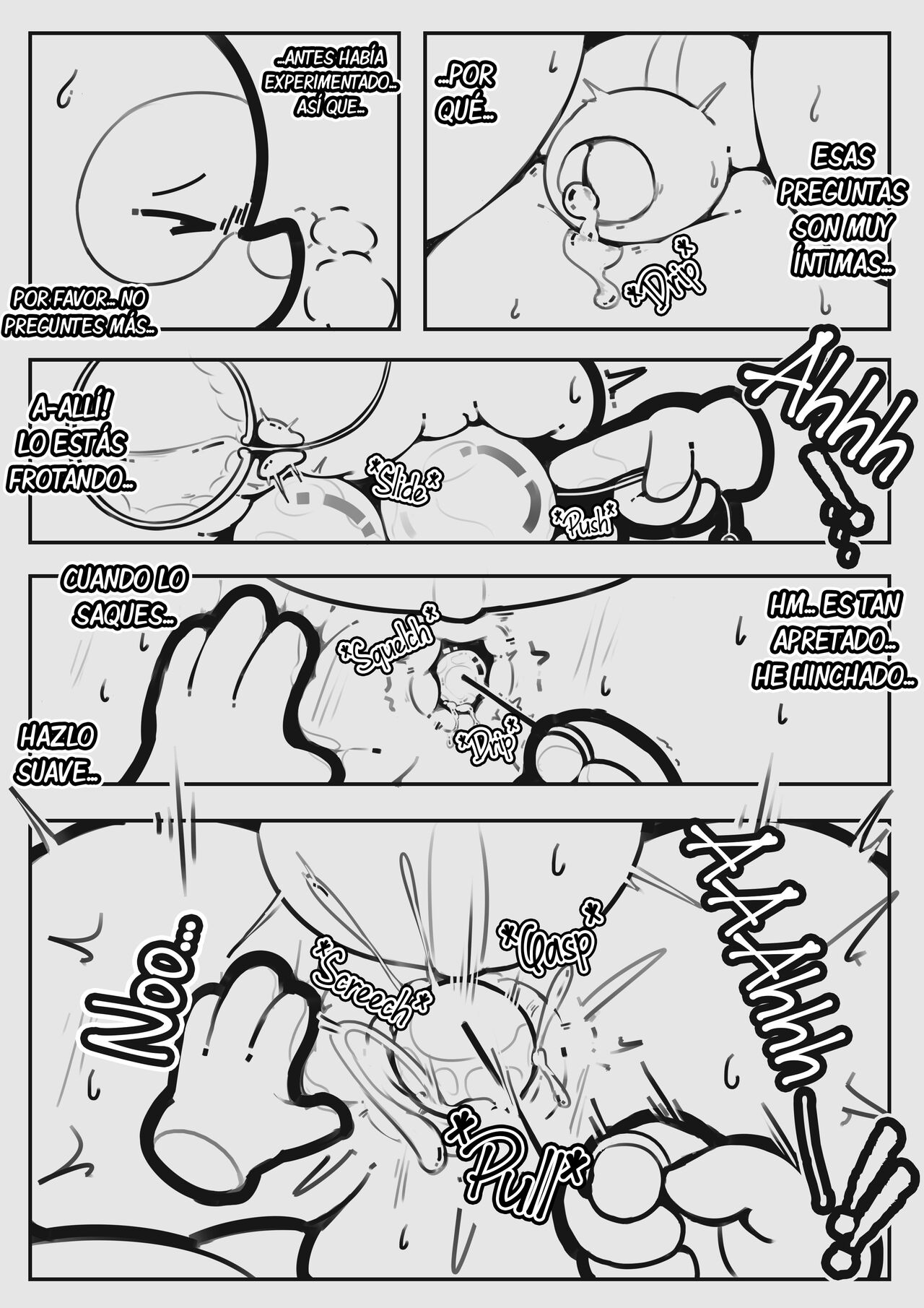 穷途末路了狸 page 10 full