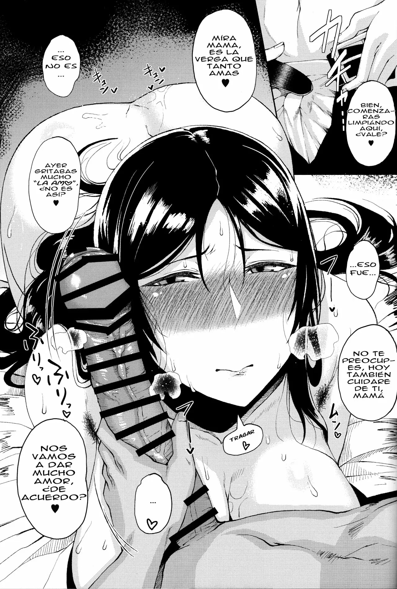 Haha Toshite. | Como una Madre. page 4 full