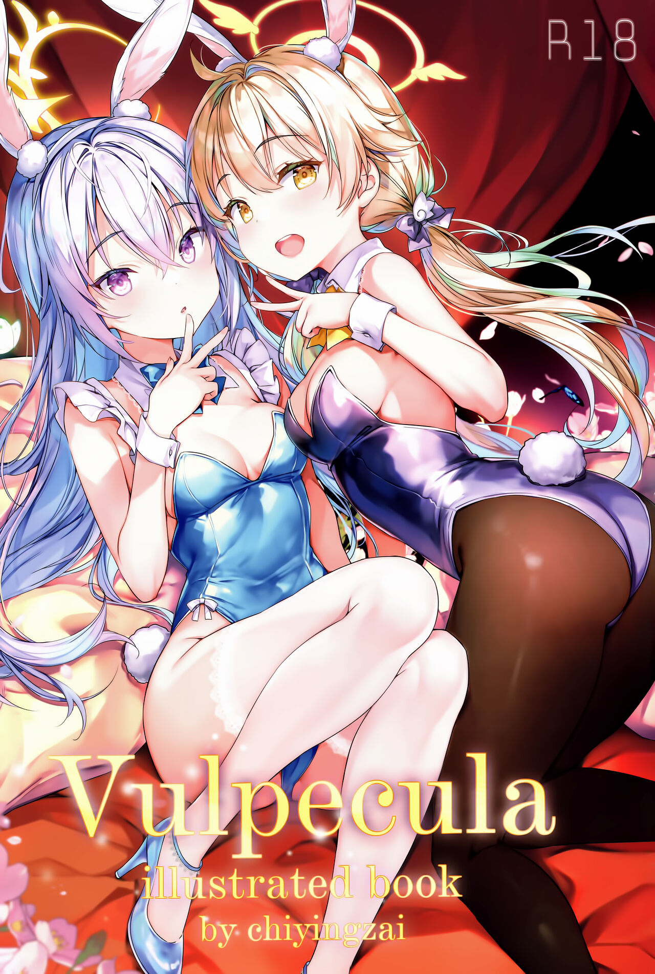Vulpecula page 1 full
