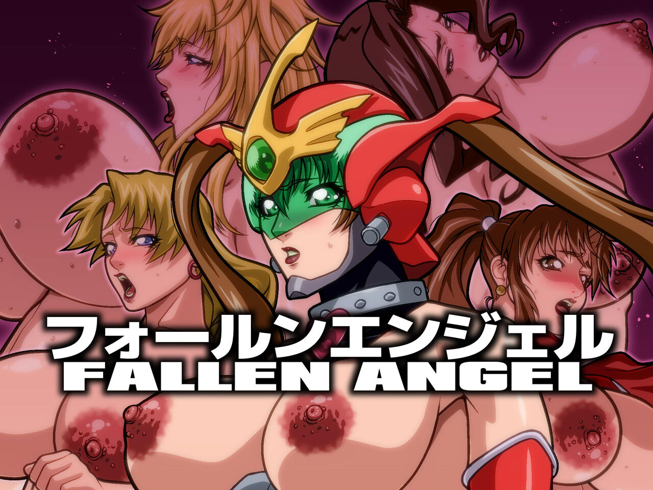 Fallen Angel page 3 full