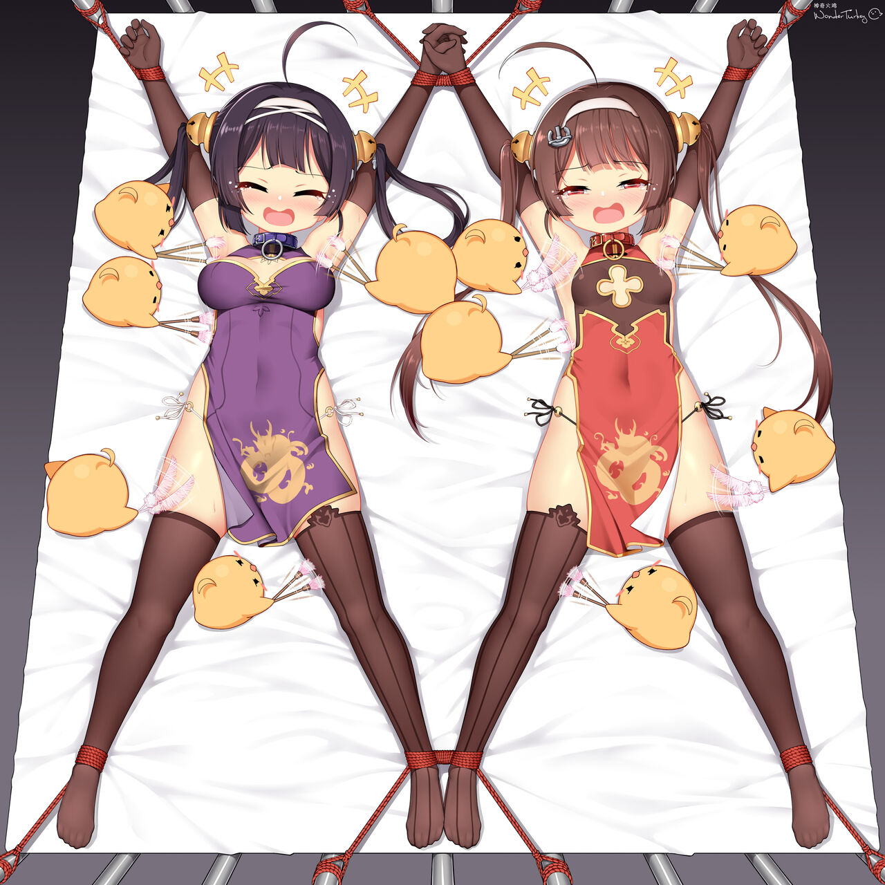 Ping Hai and Ning Hai Tickling Pleasure Training page 5 full