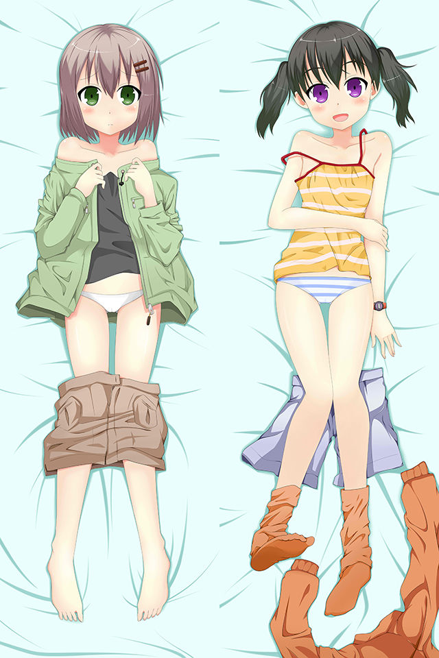 Yama no Susume page 7 full