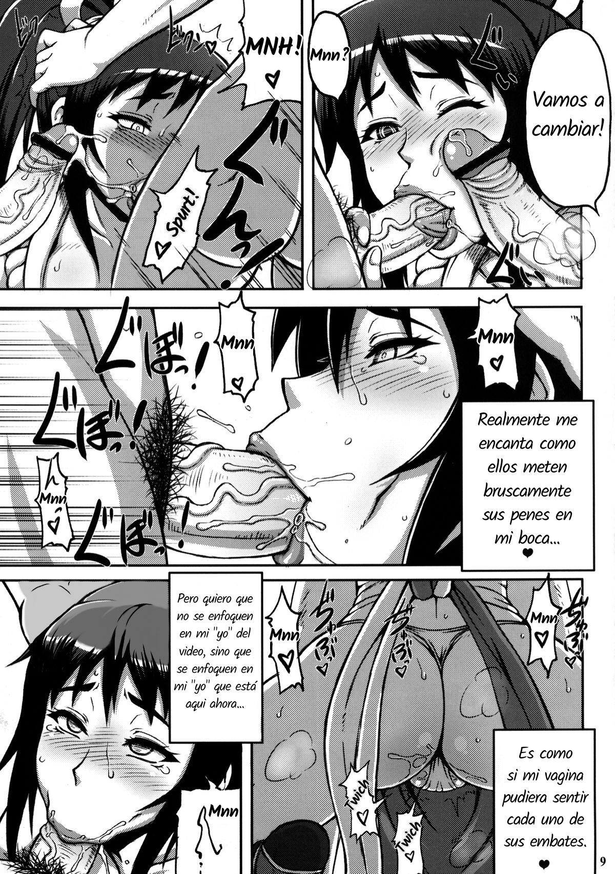 Shiranui Mai Hikoushiki FC Event 3 page 7 full
