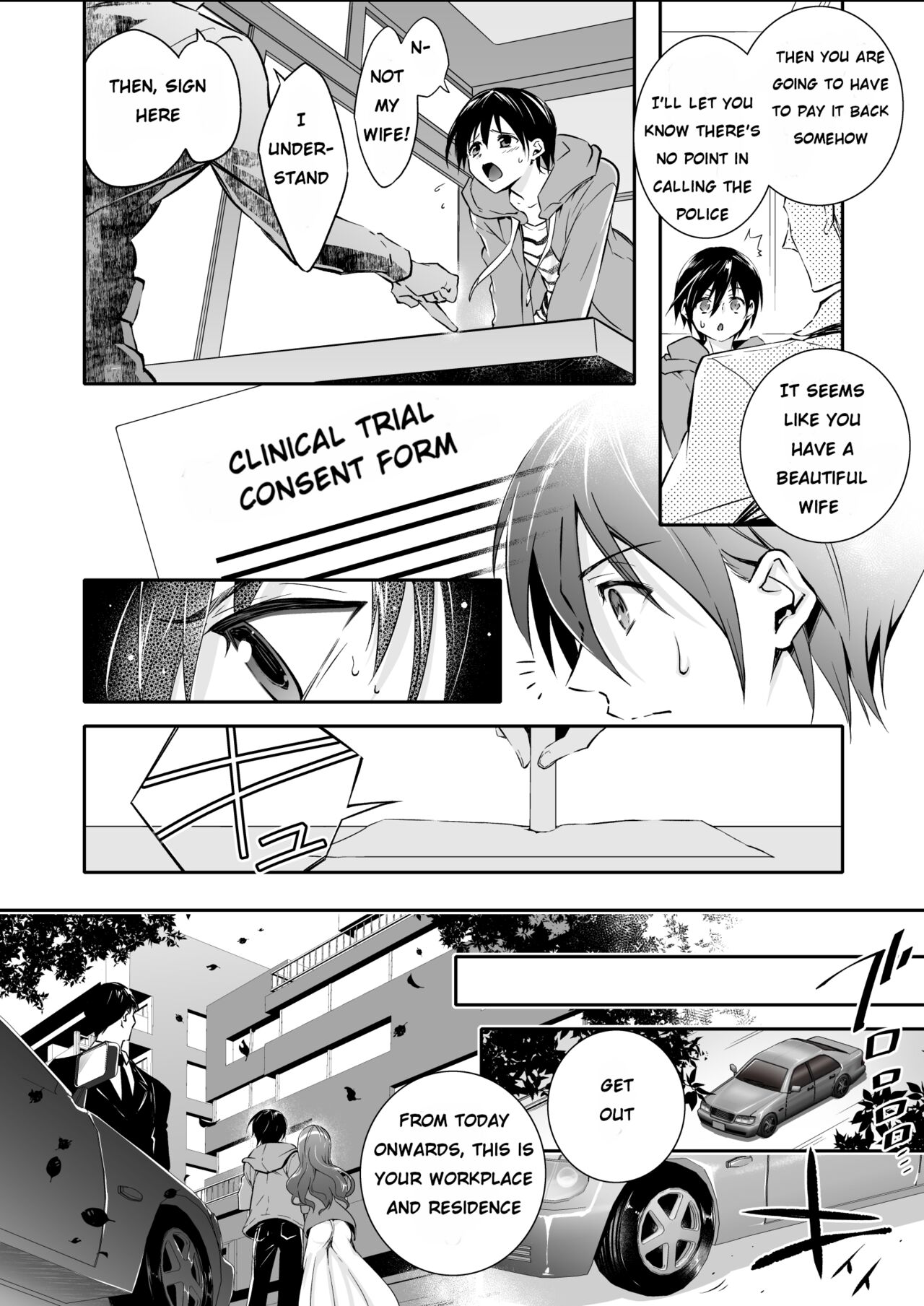 A fallen woman's remorse - A young man turned into a sex-changed maid by the man who stole his wife page 3 full