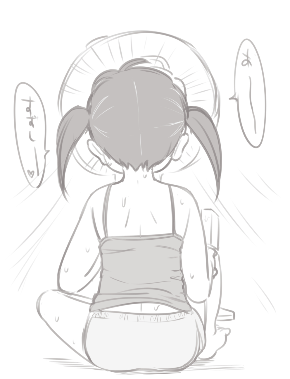 Yuruasa page 5 full