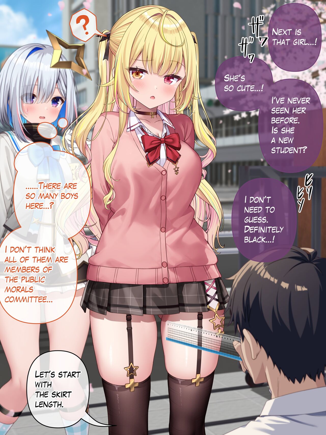 Uniform inspection Sara Hoshikawa page 2 full