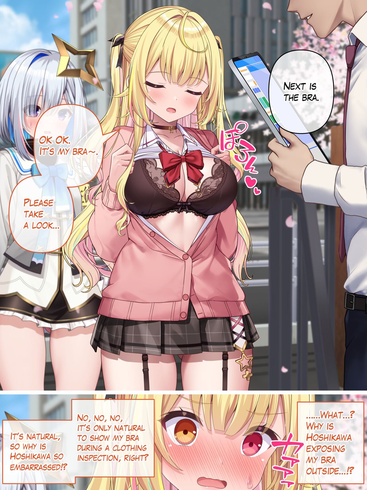 Uniform inspection Sara Hoshikawa page 5 full