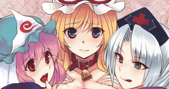 Karei Naru Nichijou cover