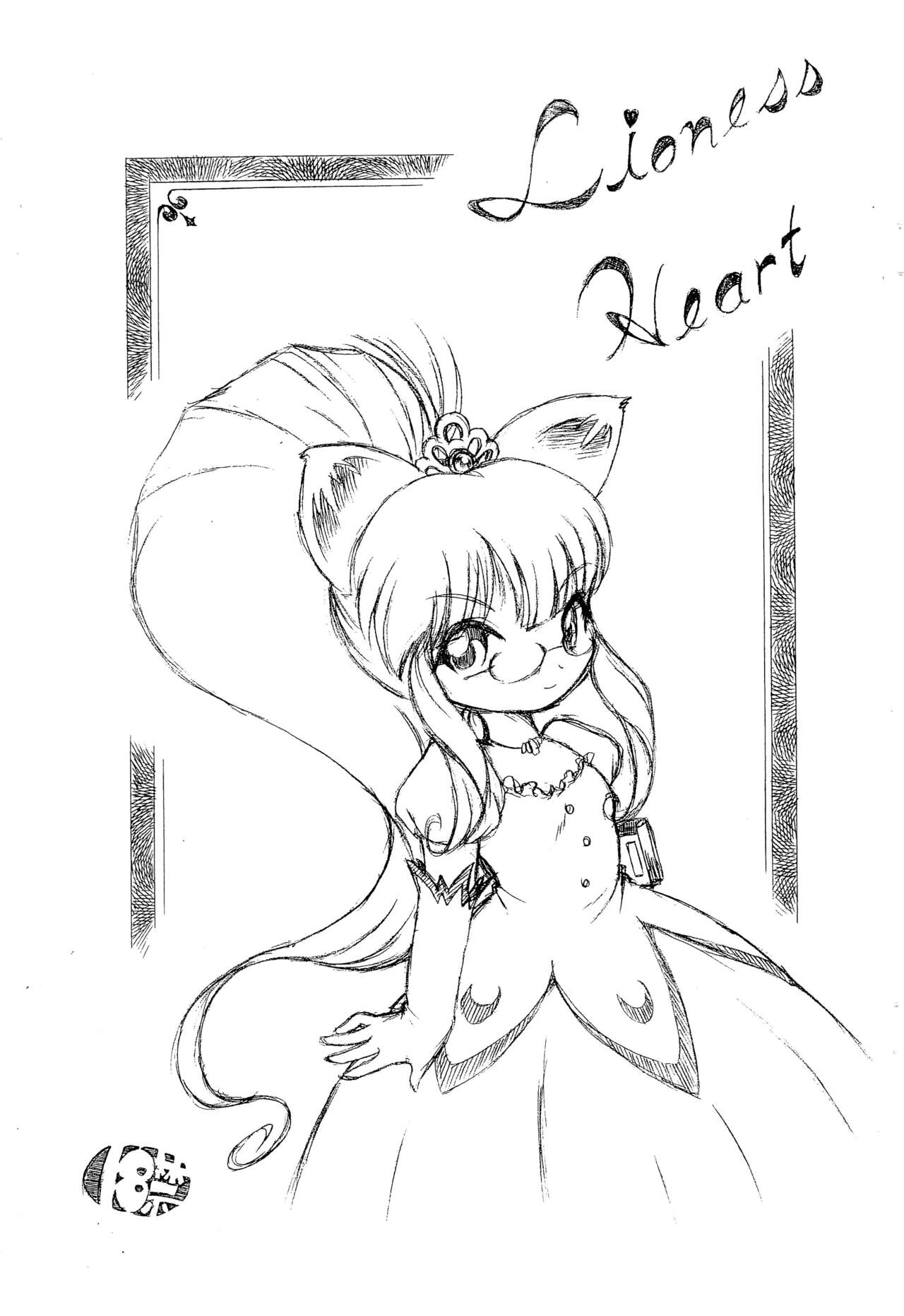 Lioness Heart page 1 full