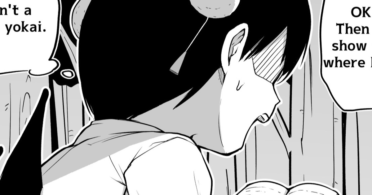 Shinjin Tengu-kun no Shuzai Tanbou | New Tengu-kun’s Interview page 1 full