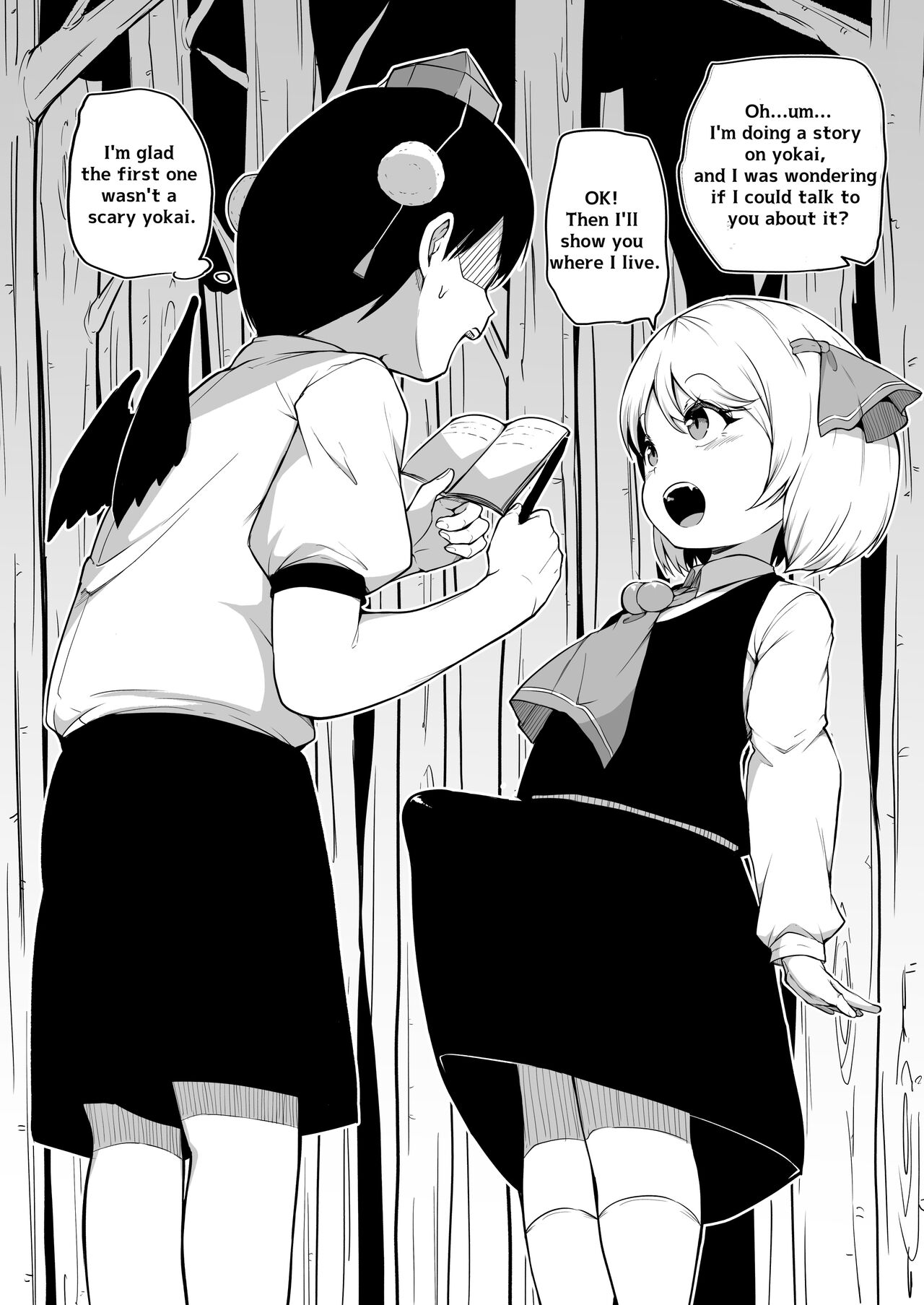 Shinjin Tengu-kun no Shuzai Tanbou | New Tengu-kun’s Interview page 2 full