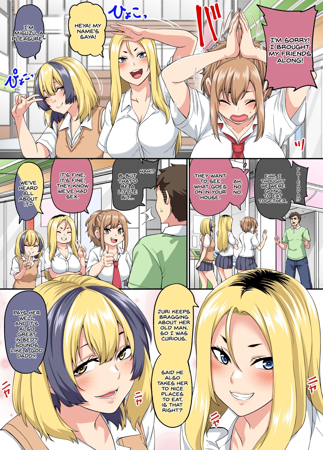 Papakatsu SeFri Gal ga Tomodachi o Tsurete kita node Kuttetara Gyaku ni Kakomare Yowasare Shiboritorare Ie o Yaribeya Atsukai sareru Hanashi page 6 full