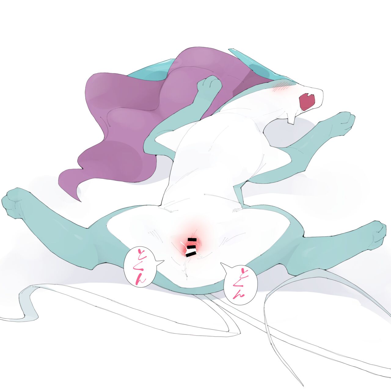 YOUJOMODOKI 2022 page 3 full