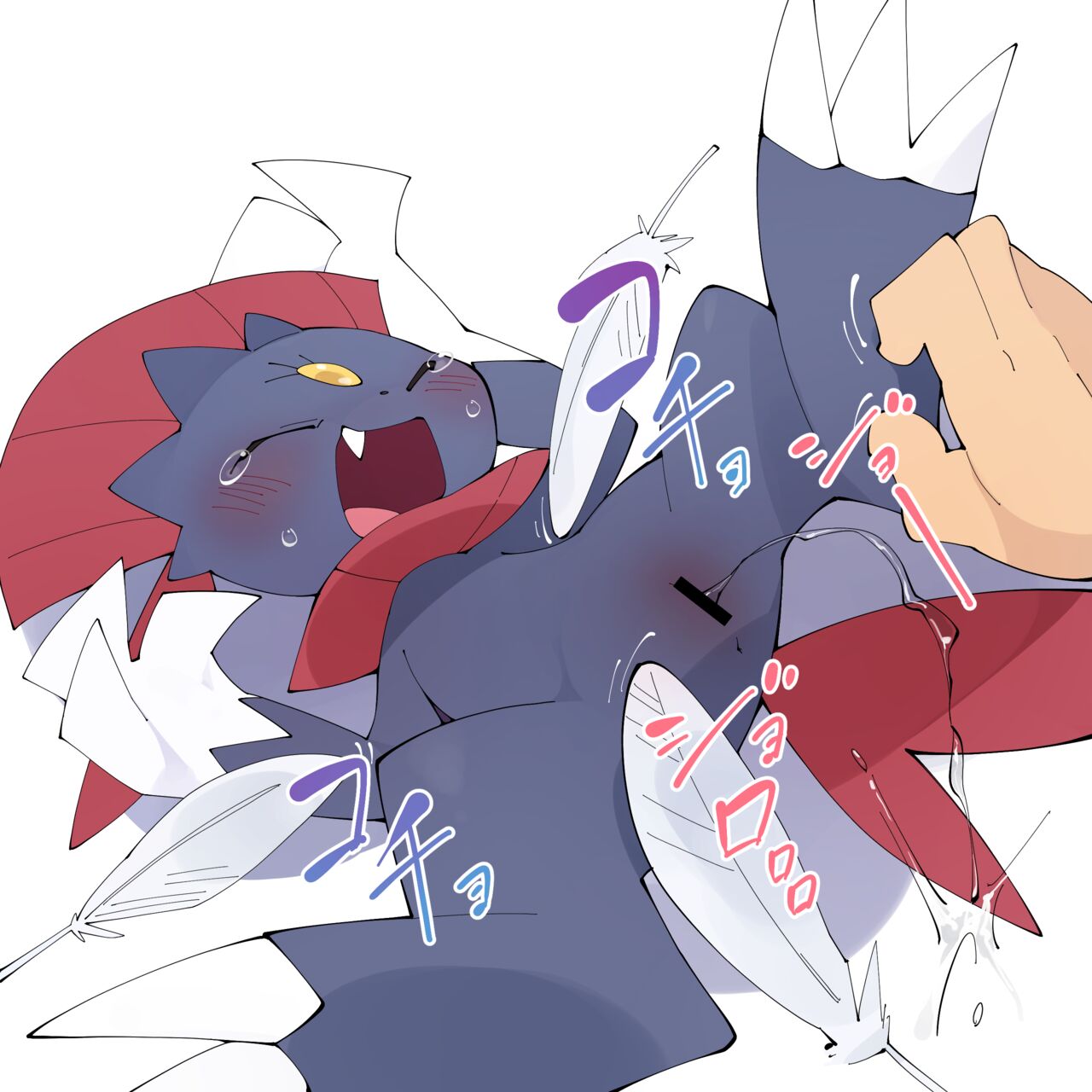 YOUJOMODOKI 2022 page 9 full