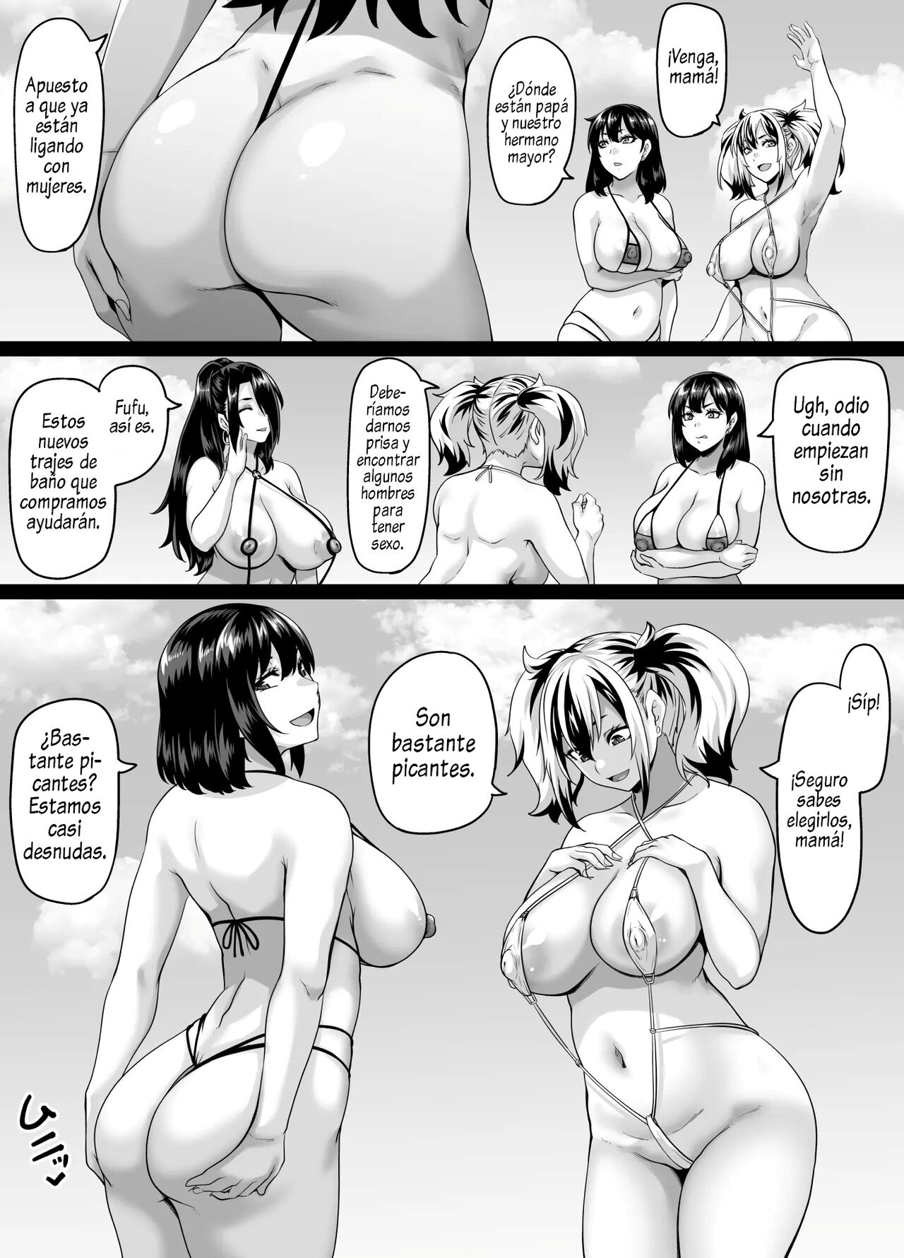 Kazoku Ryokou wa Yarimoku Beach de Sex Zanmai 3 ~Okaa-san Hen~ | Viaje familiar a la playa para coger una y otra vez 3 ~capítulo de la mamá~ page 3 full