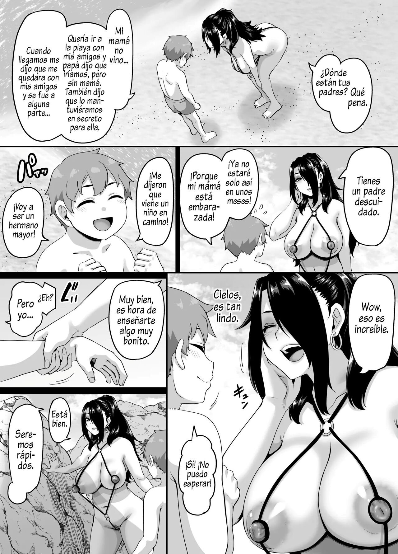 Kazoku Ryokou wa Yarimoku Beach de Sex Zanmai 3 ~Okaa-san Hen~ | Viaje familiar a la playa para coger una y otra vez 3 ~capítulo de la mamá~ page 9 full