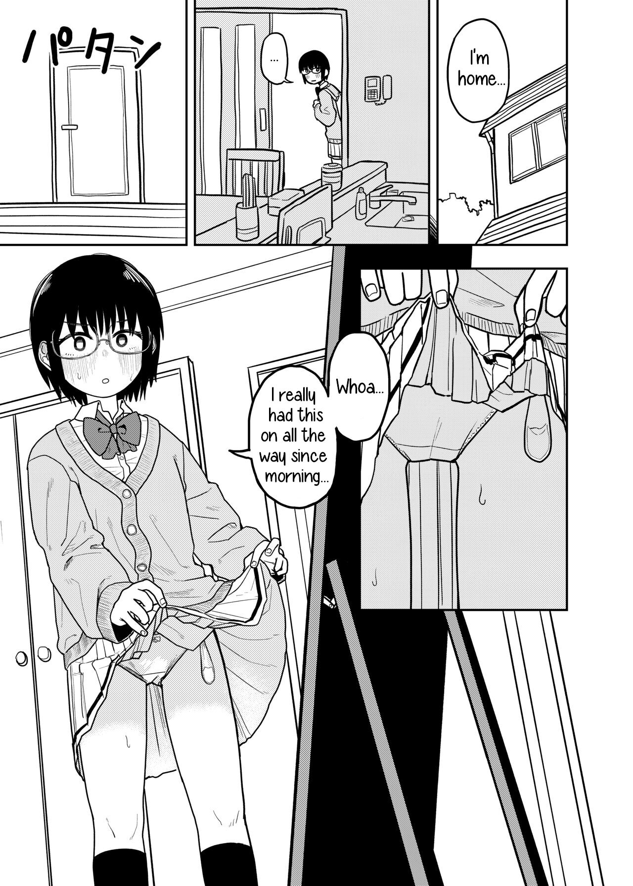 Shiori no Houkago | Shiori's After School page 6 full