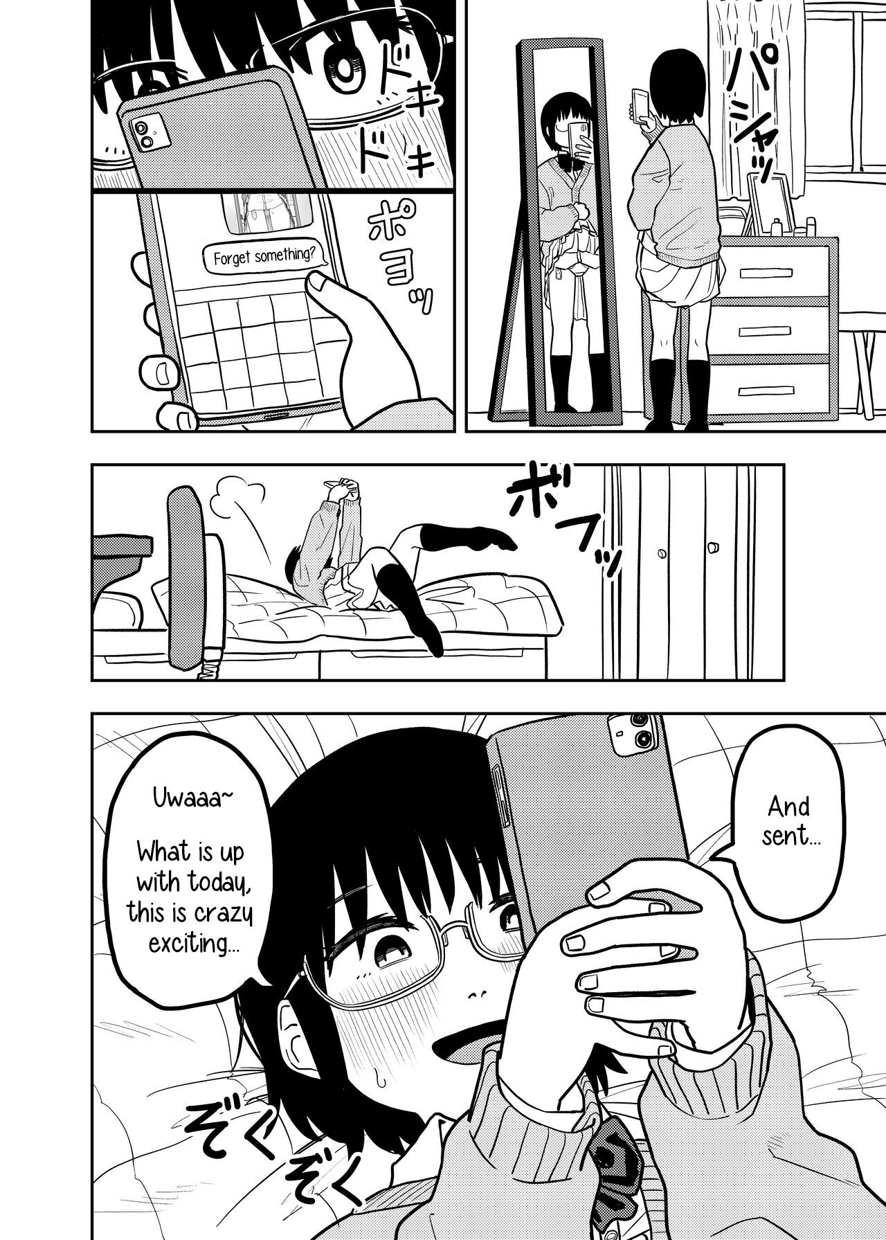 Shiori no Houkago | Shiori's After School page 7 full