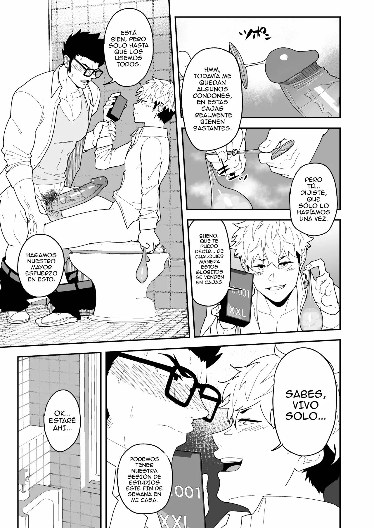 Natsu Akete Hi page 10 full