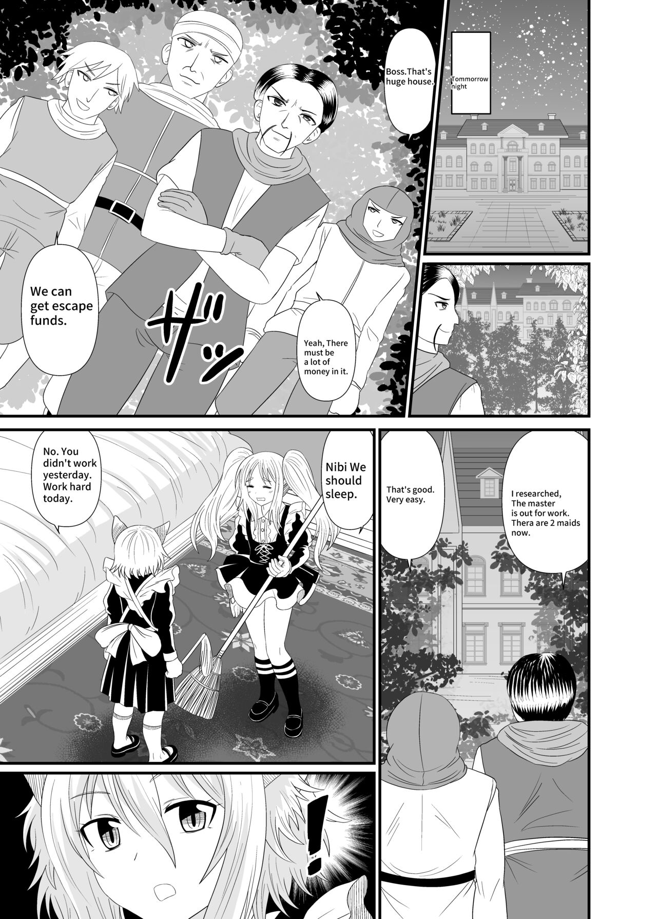 Stepped on by Small Maids page 4 full