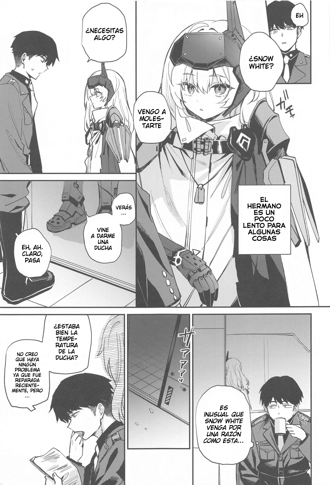 Watashi wa Sonna Koto Shinai.... page 4 full