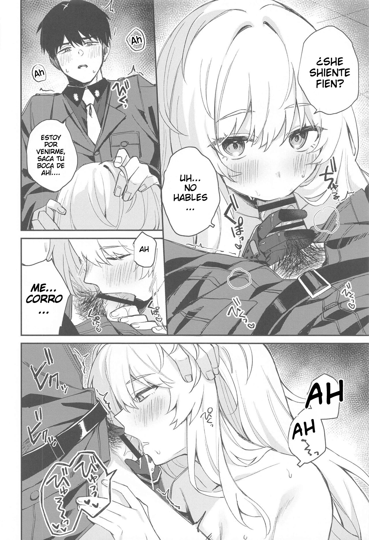 Watashi wa Sonna Koto Shinai.... page 7 full