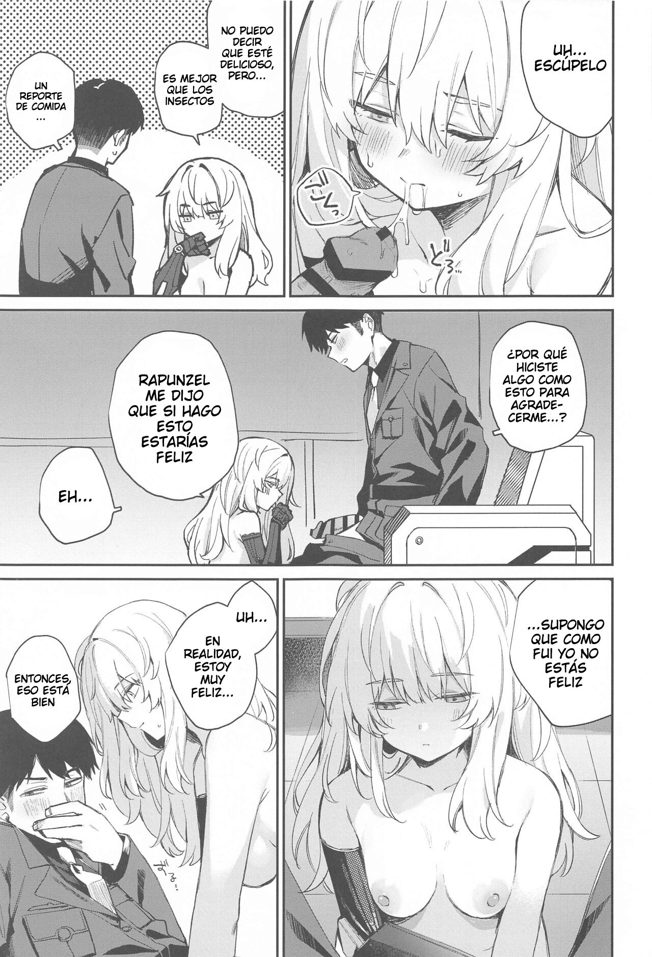 Watashi wa Sonna Koto Shinai.... page 8 full