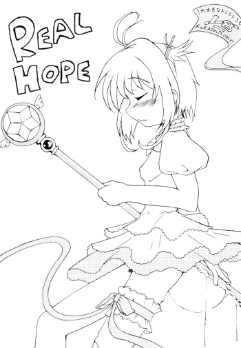 Real Hope cover