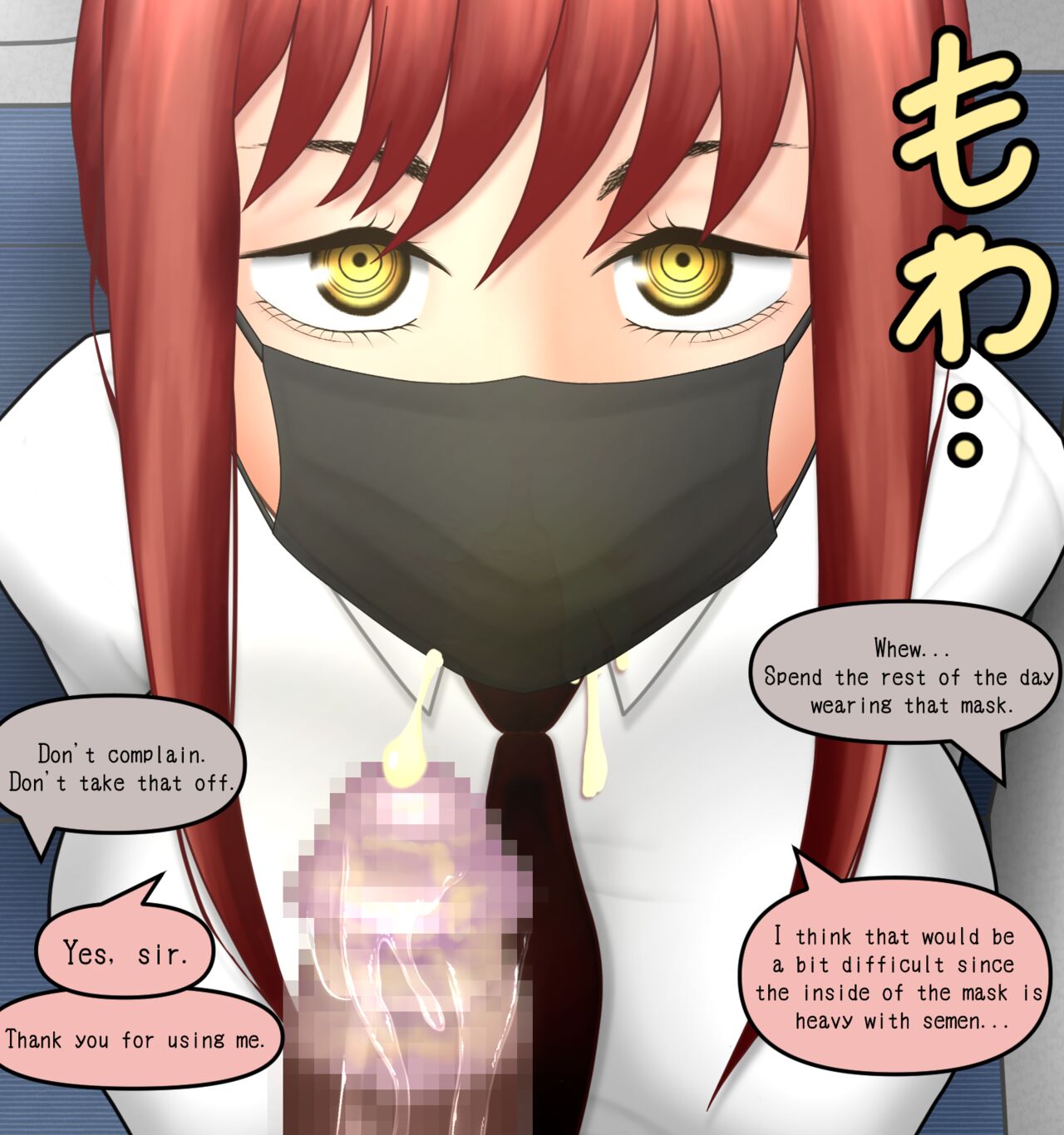 Makima Blowjob page 7 full