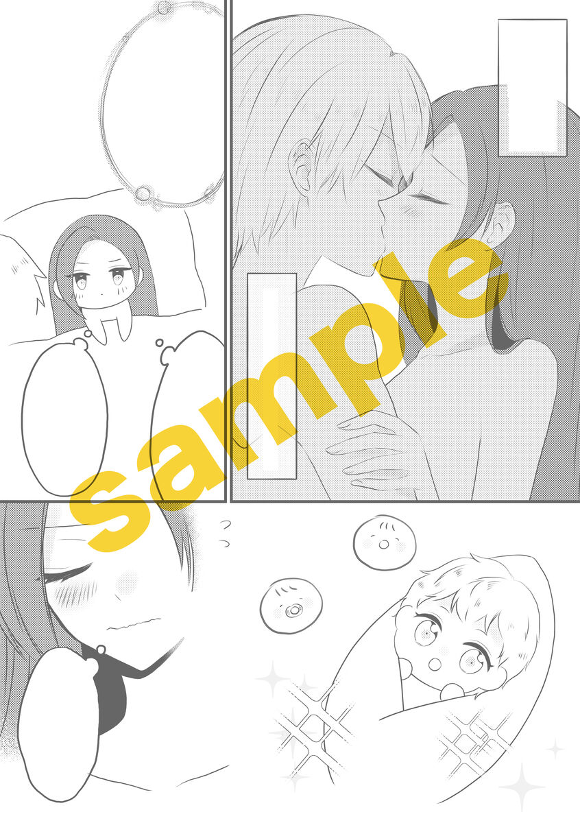 TGP page 4 full