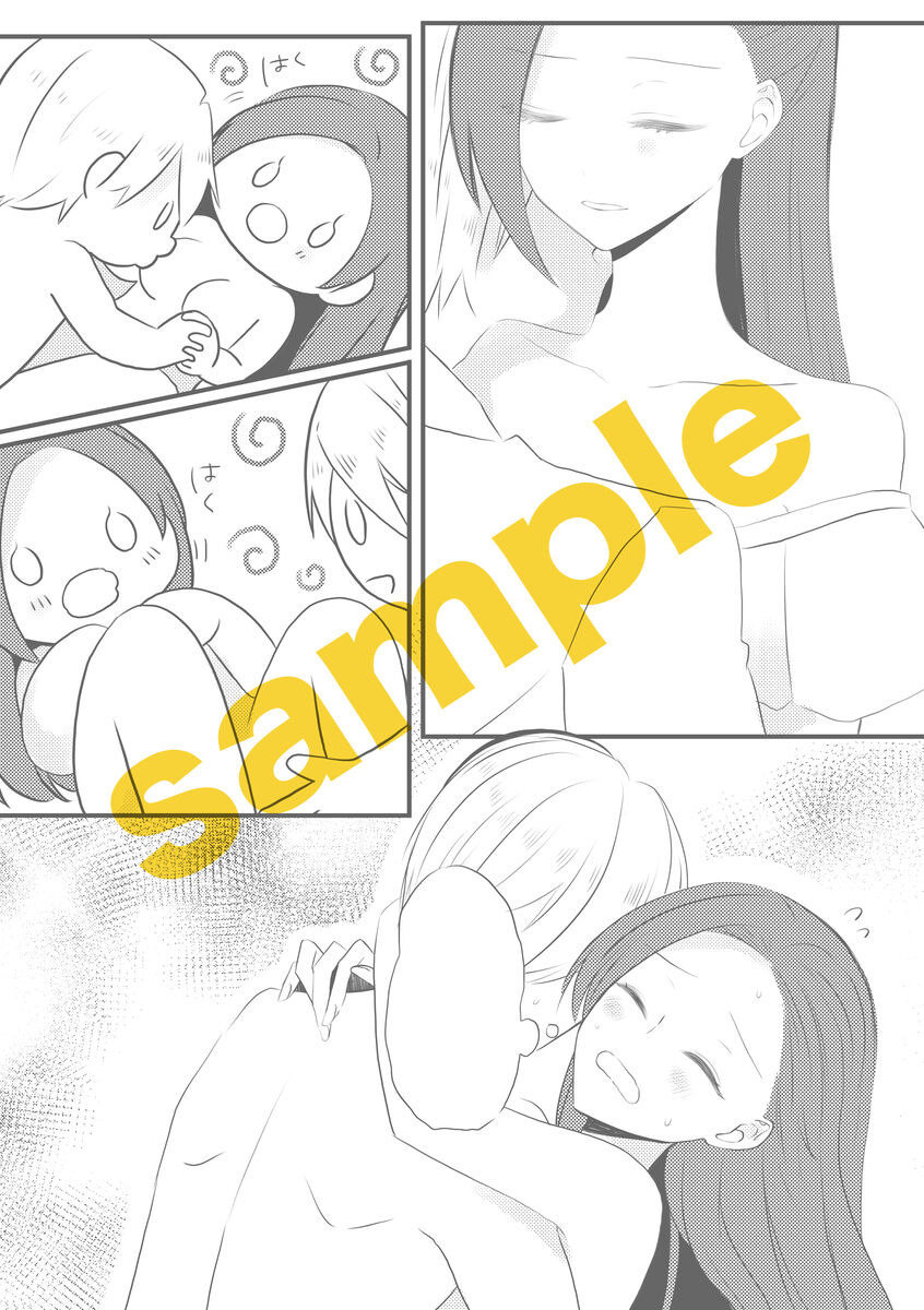 TGP page 5 full