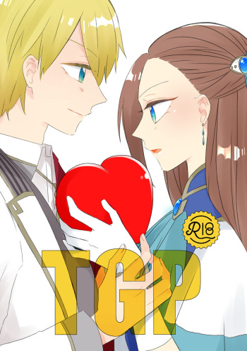 TGP cover