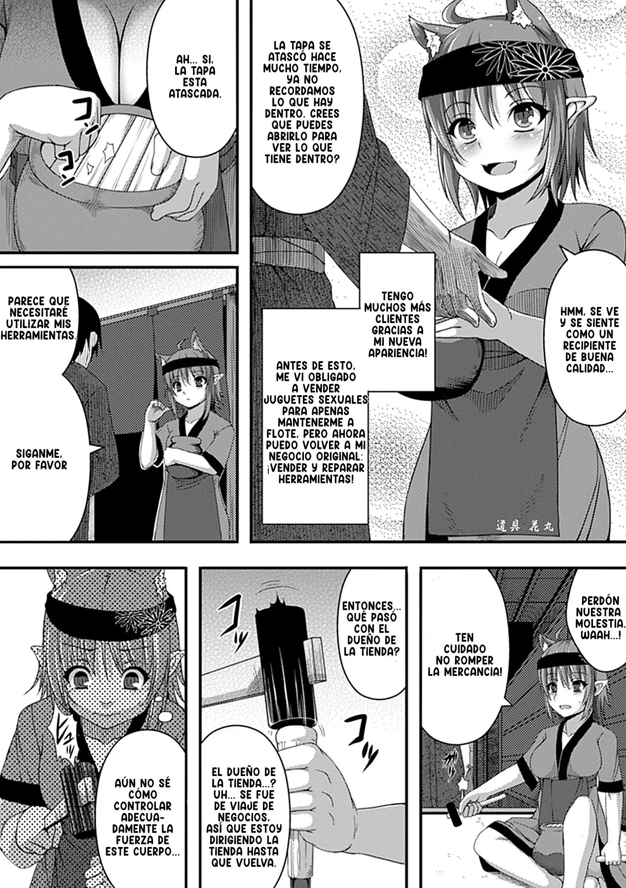Nekokaburi page 6 full