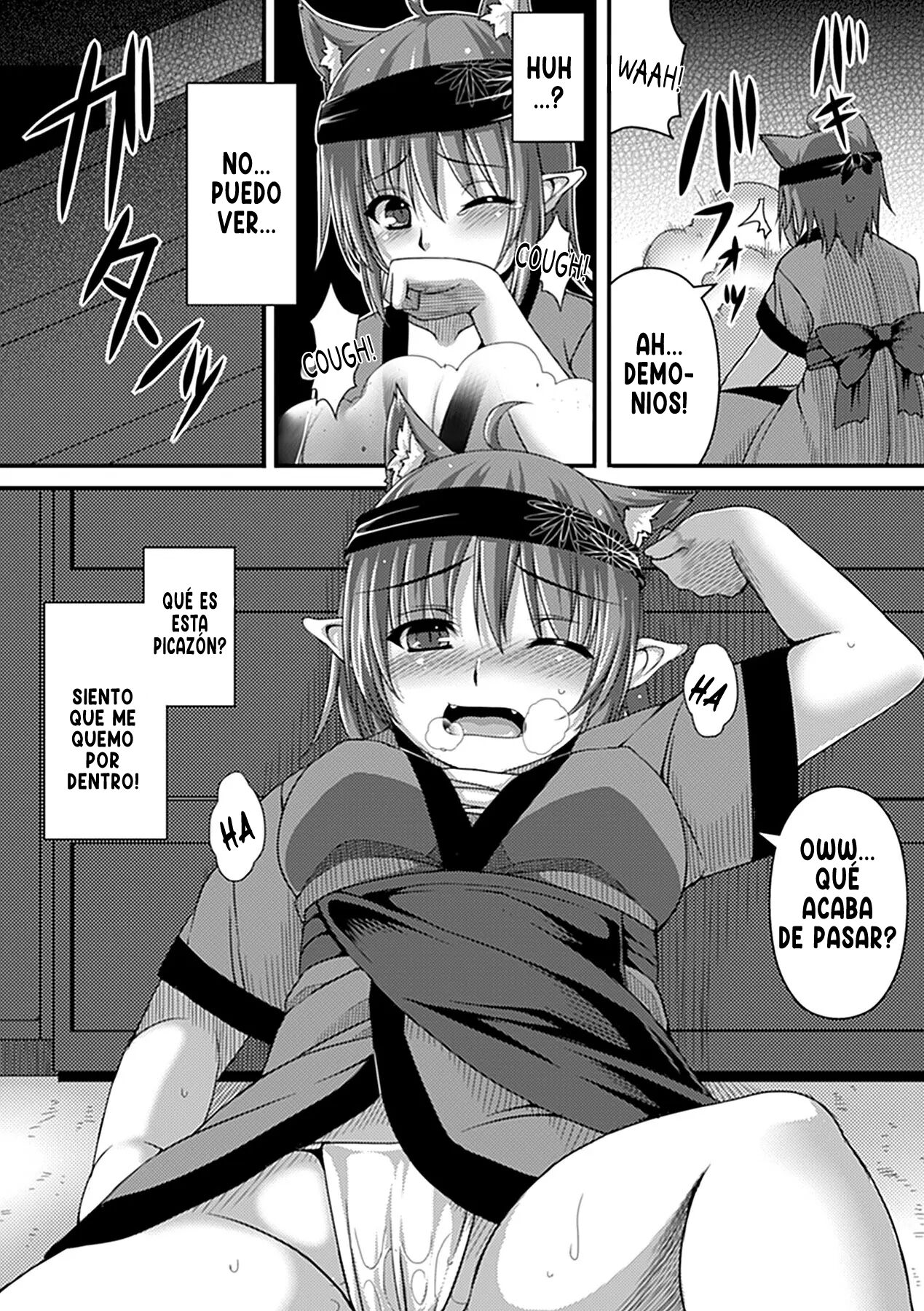 Nekokaburi page 7 full
