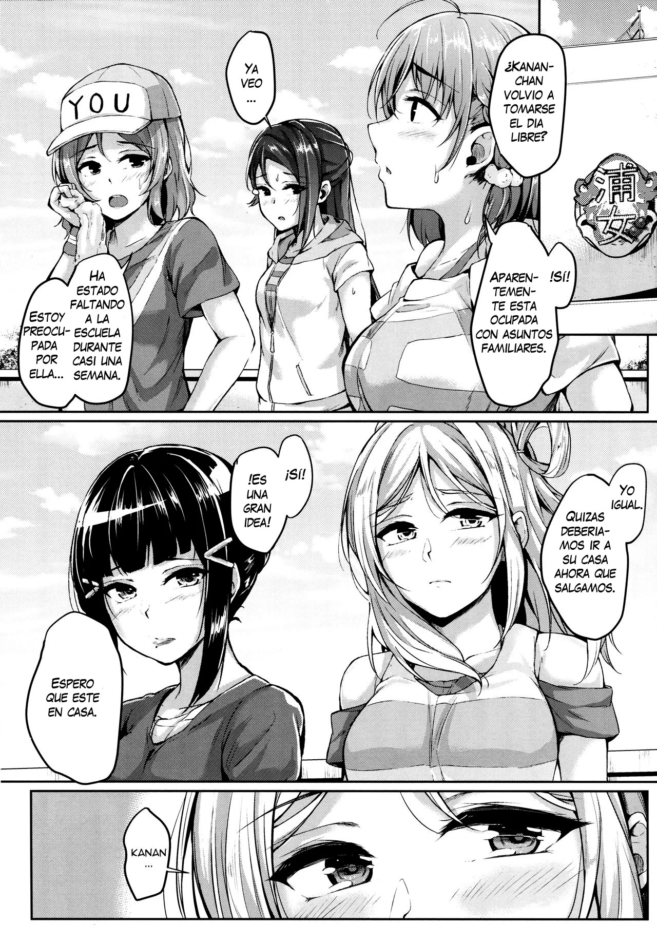 Hug yori Motto Sugoi Koto | Algo mejor que un abrazo page 3 full