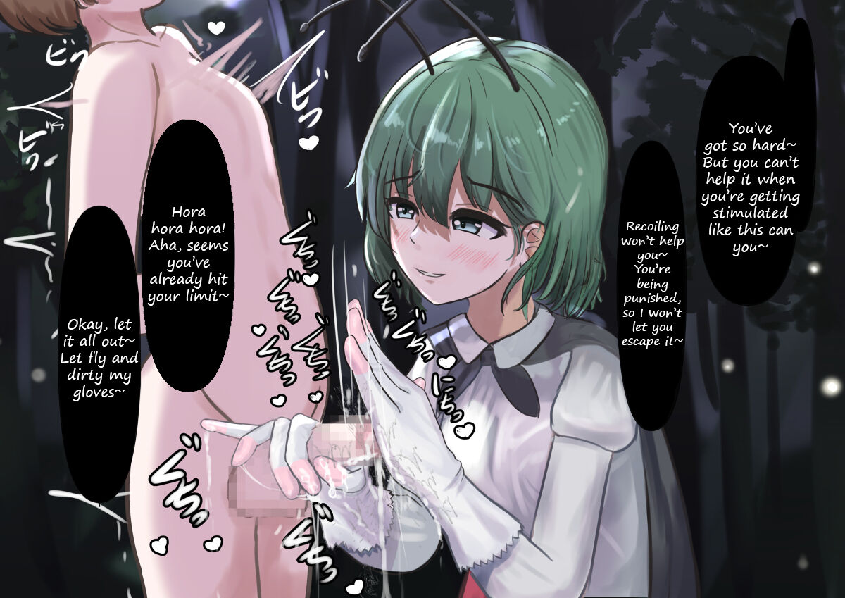 A story where wriggle tortures your glans with gloves page 8 full
