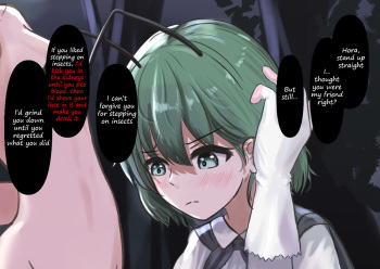 A story where wriggle tortures your glans with gloves cover