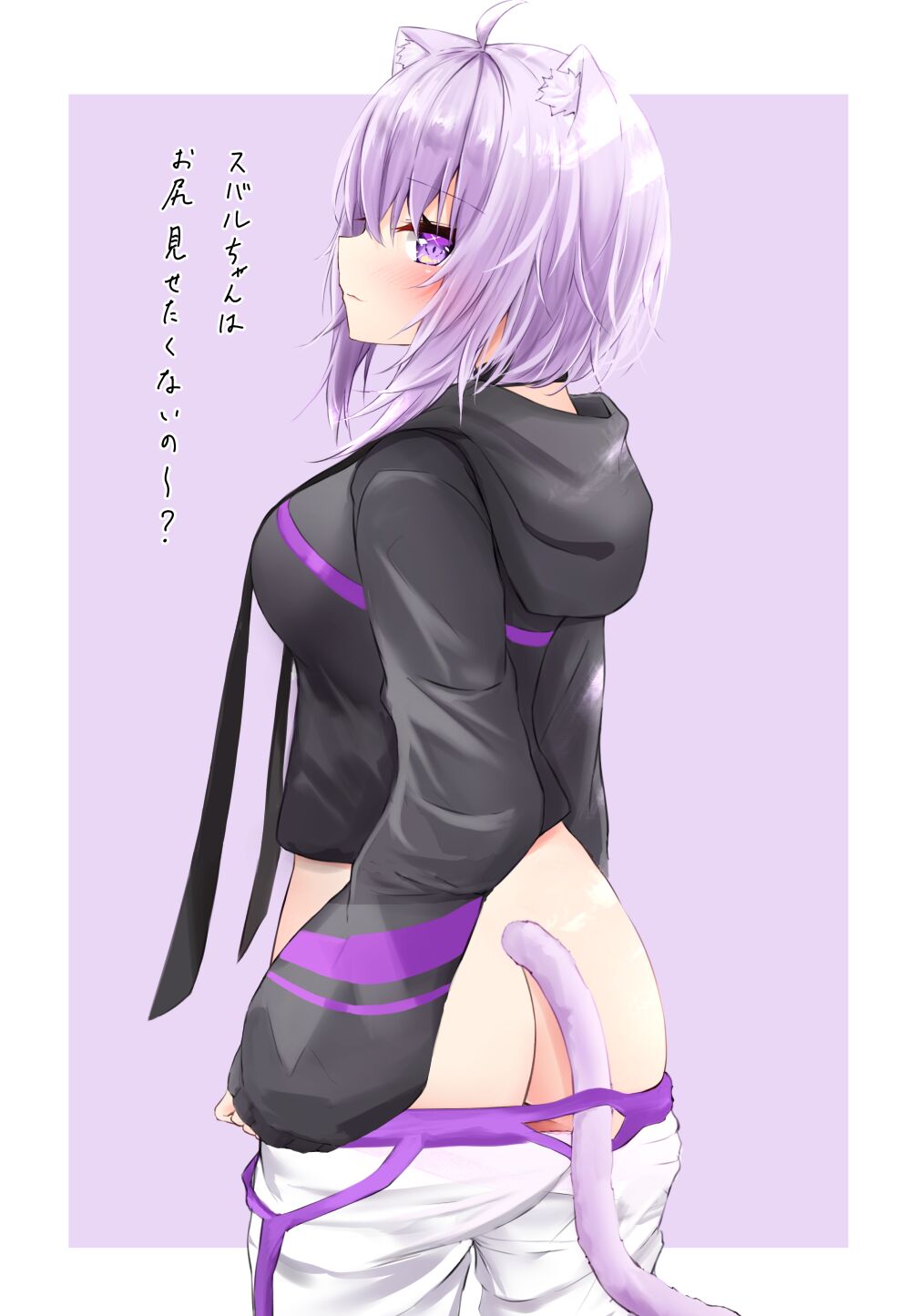 ＥＸアルナム  2024.05.12 page 10 full