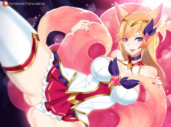 Star Guardian Ahri cover