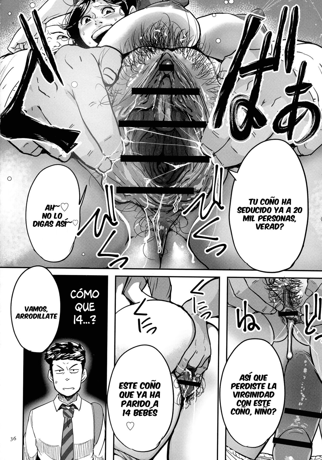 Tonikaku SEX ga Shitai Obaa-san, Ryouko Ch. 2 page 10 full